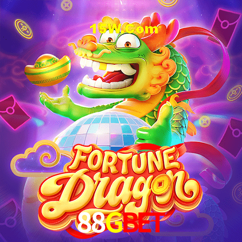 Seasonal Promotions 88GBET